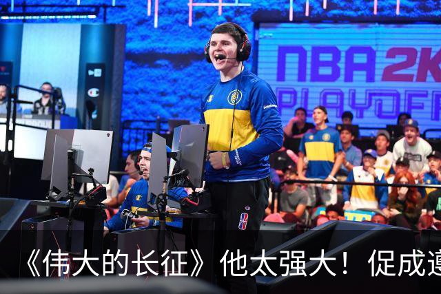 《伟大的长征》他太强大！促成遵义会议和权力交接，还是情报高手