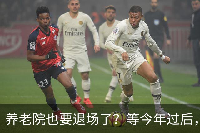 养老院也要退场了？等今年过后，或将迎来传统养老院的"闭院潮"