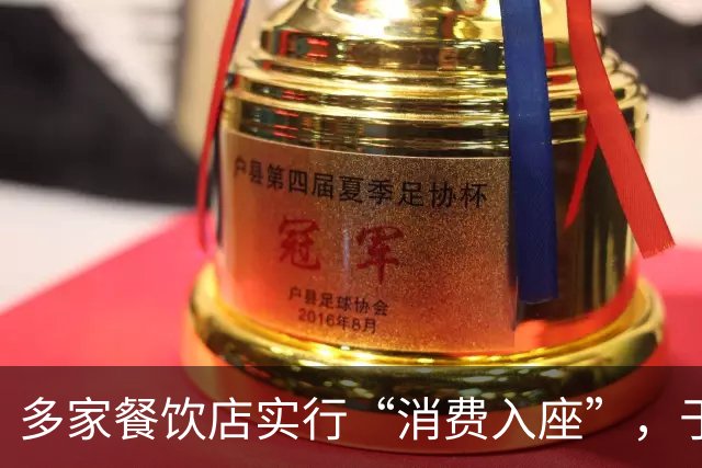 多家餐饮店实行“消费入座”，于东来建议制度支持，落地可能性大吗？存在哪些现实难点？