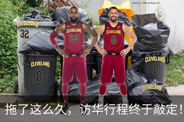 拖了这么久，访华行程终于敲定！中方仁至义尽，高市或成最大输家