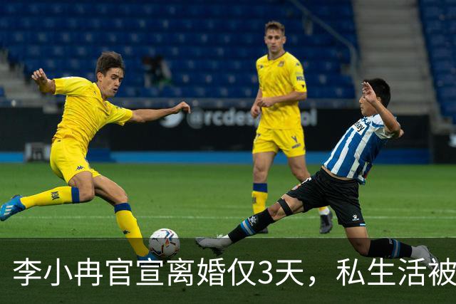 李小冉官宣离婚仅3天，私生活被扒底朝天，原来郭京飞当初没说错