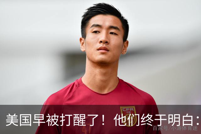 美国早被打醒了！他们终于明白：要先有中国制造，才能谈AI算力