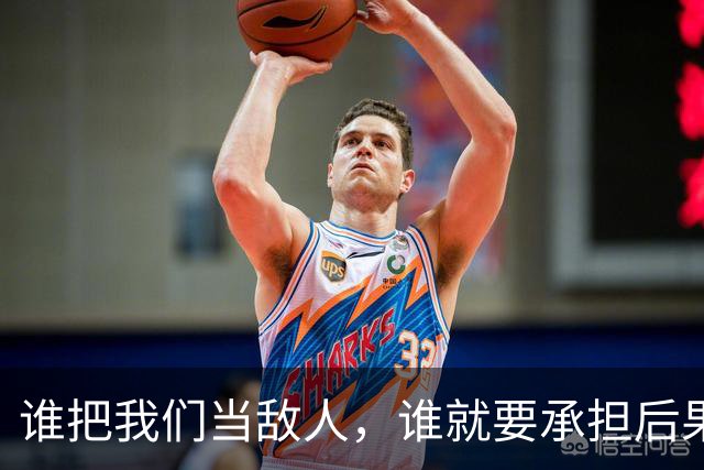 谁把我们当敌人，谁就要承担后果！盾构机出口严管后最慌的是谁？