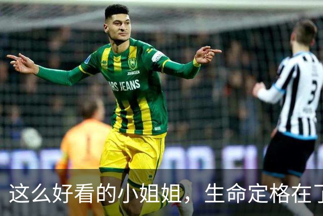 这么好看的小姐姐，生命定格在了南太行，太可惜！