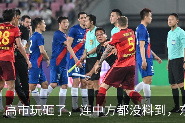 高市玩砸了，连中方都没料到，东京爆发大抗议，日本人：马上下台