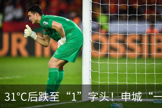 31℃后跌至“1”字头！申城“一秒闷热一秒雨”，下周大风降温再迎天气“过山车”